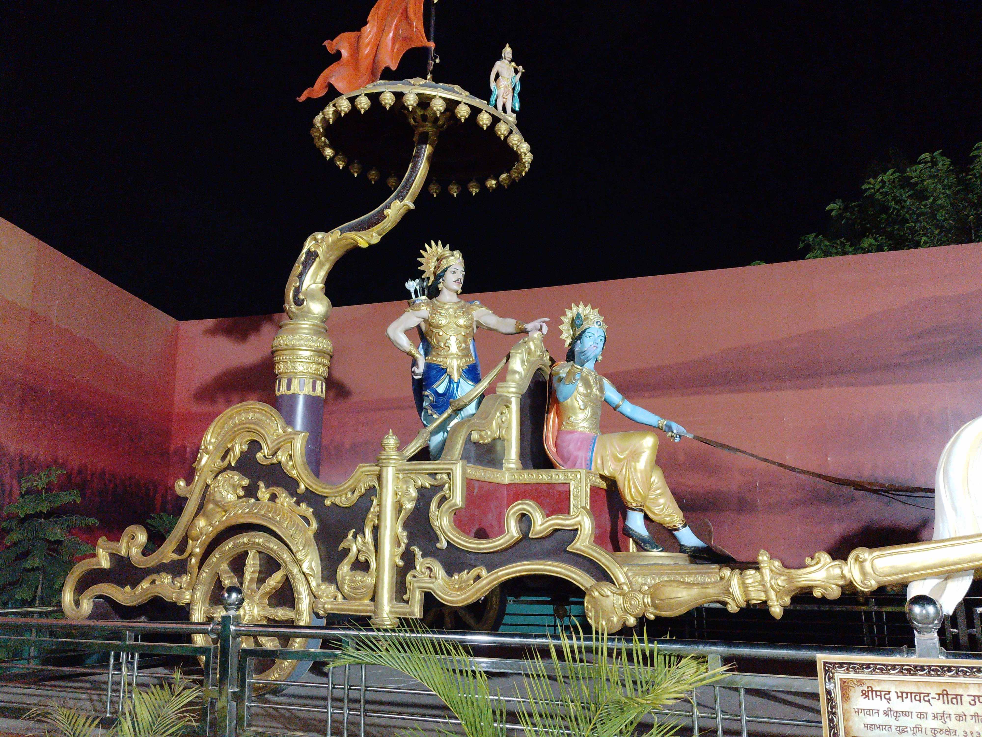 Manuzenie feature image5